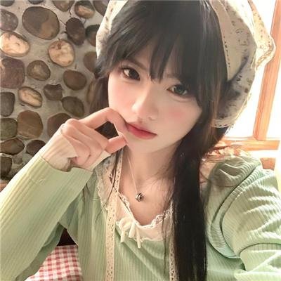 最后通牒