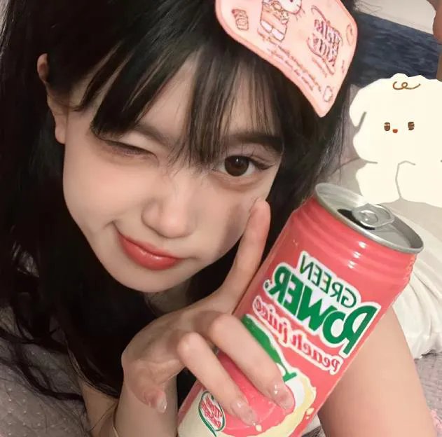 昆丹